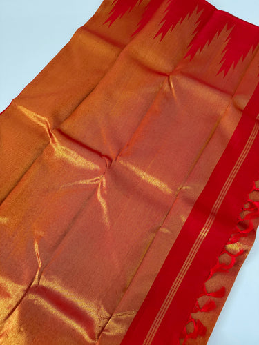 Borderless Metallic Red Kanchipuram/Kanchivaram Pure Silk Saree | Gold Zari | Handwoven | Ships from California